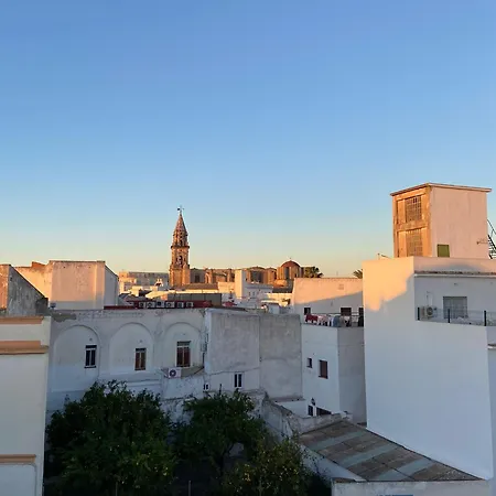 Altos De Jerez & Parking Privado Διαμέρισμα Χέρεζ