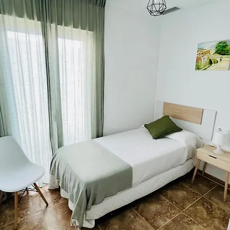 Altos De Jerez & Parking Privado Διαμέρισμα